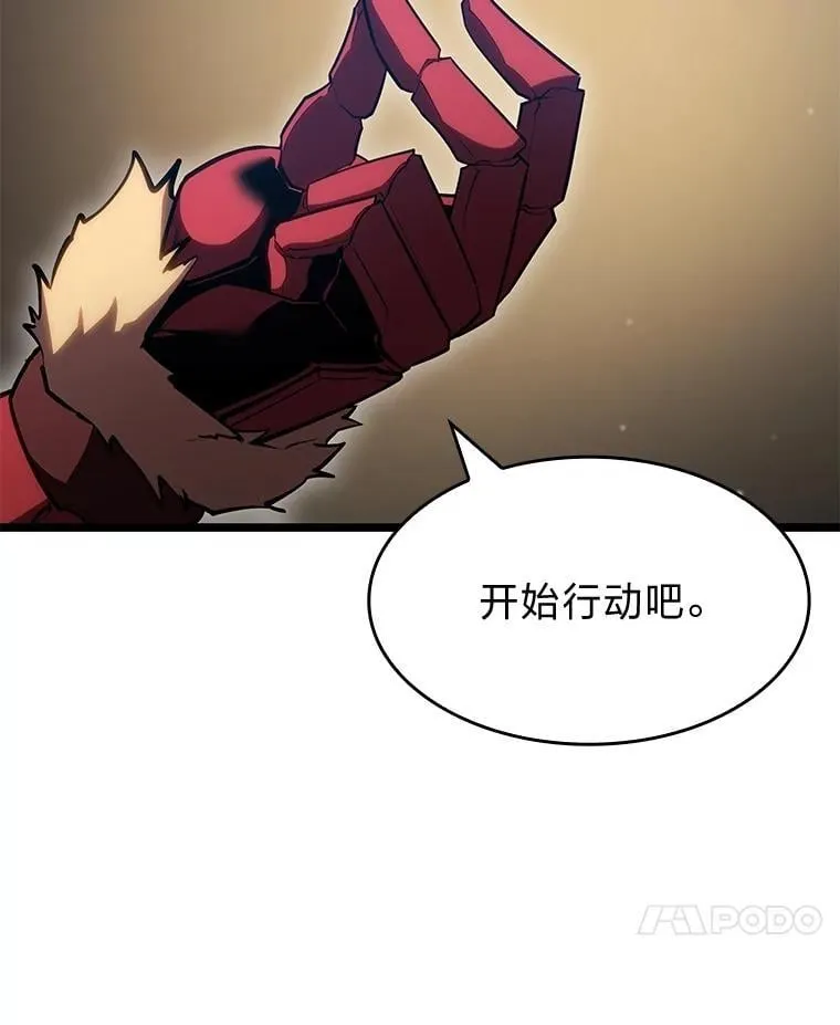 96.厚颜无耻的男人31