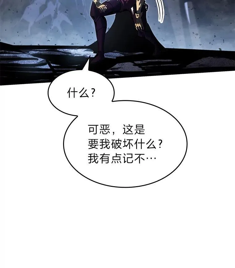 72.猎人的试炼99