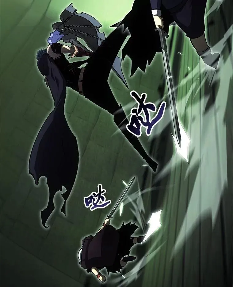 89.疯狂魔法师33