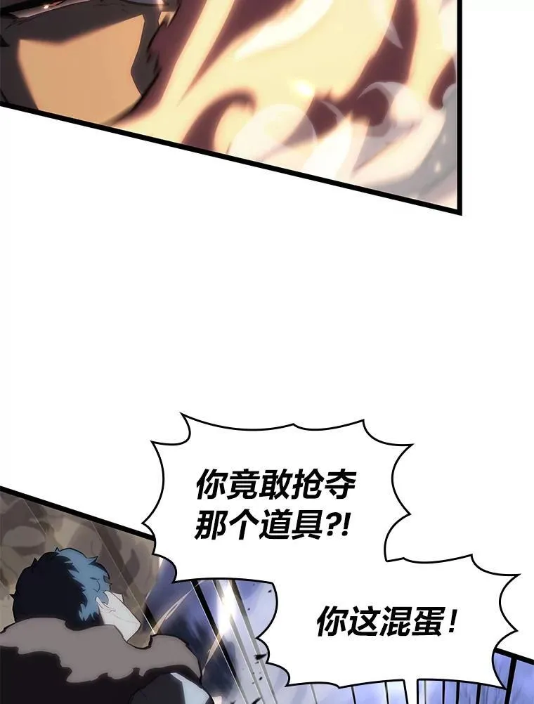 55.风轮22