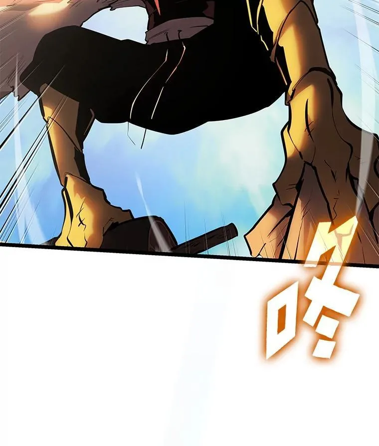 75.种族任务59