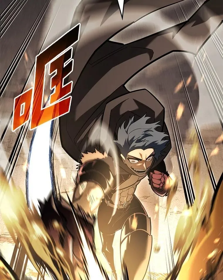 104.甜蜜的死亡63