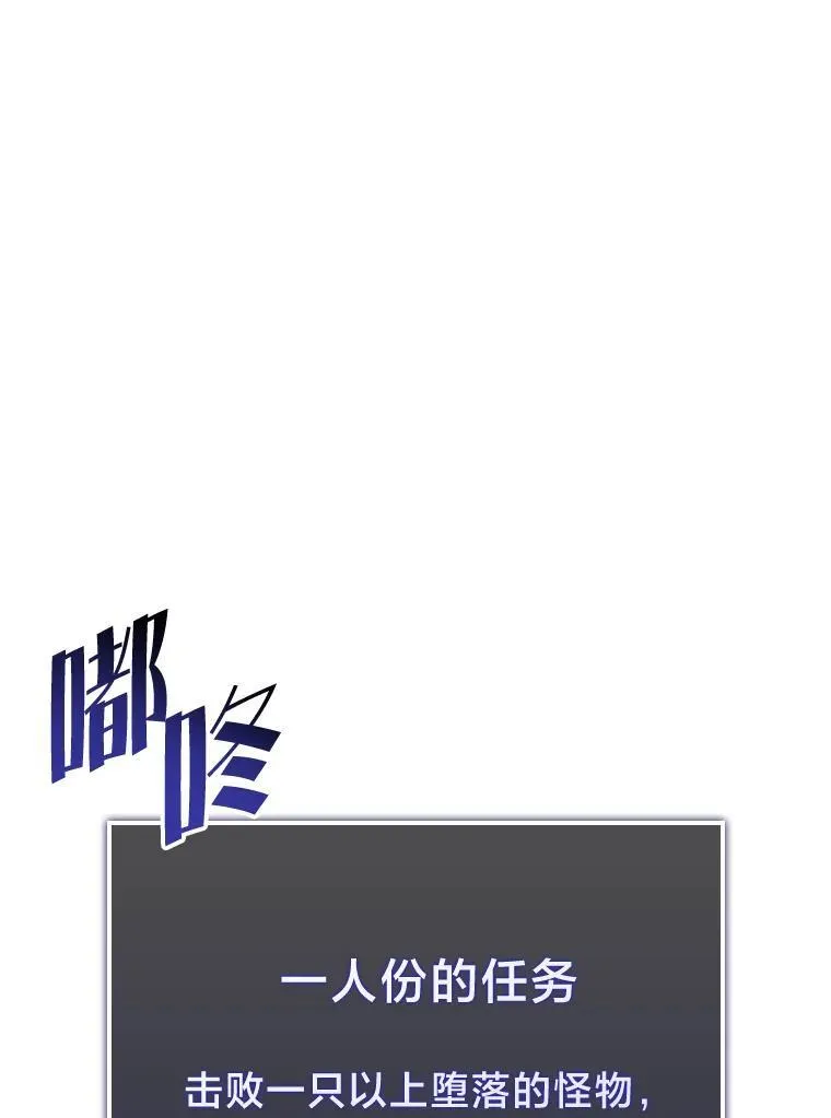 69.暗度陈仓118