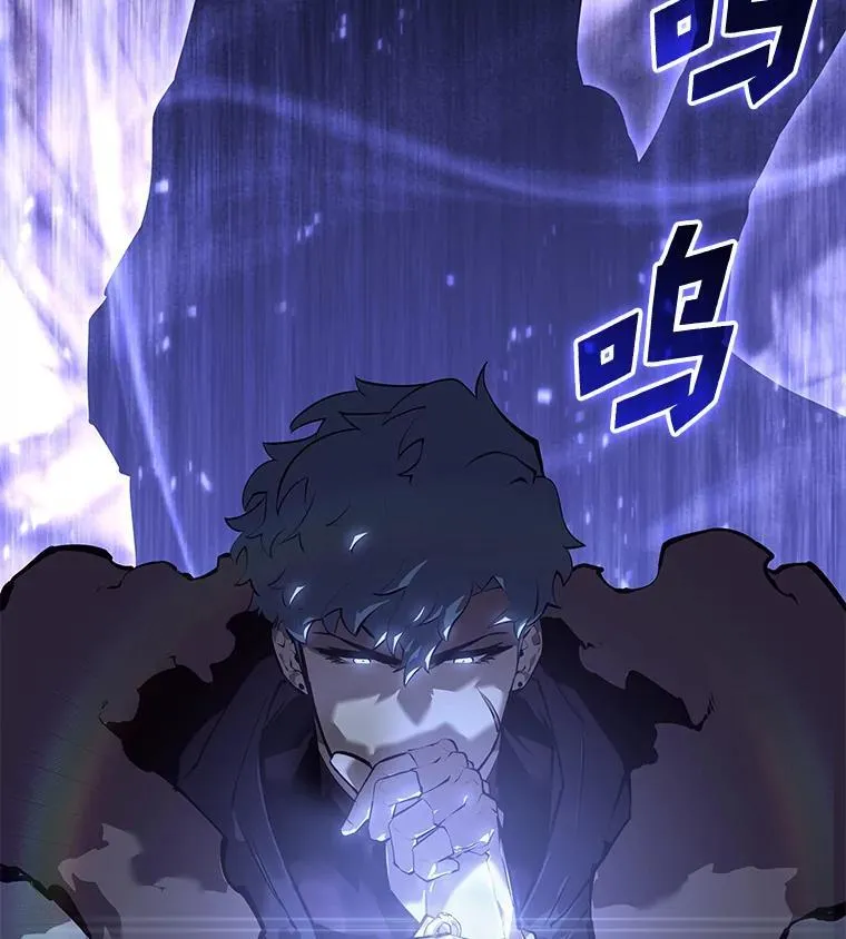 63.在躲避谁178