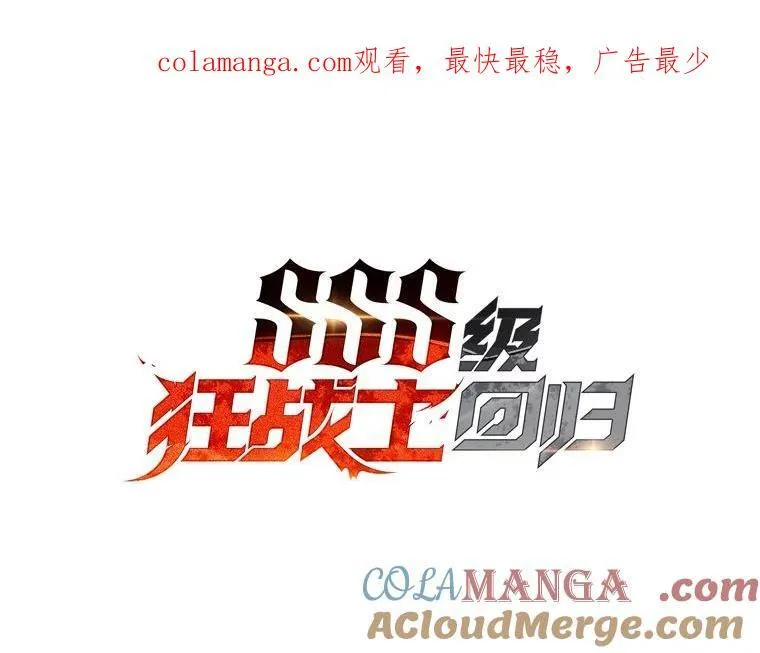 90.隐藏道具0