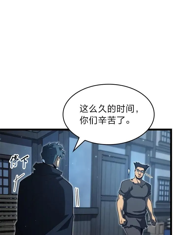 92.海底隧道38
