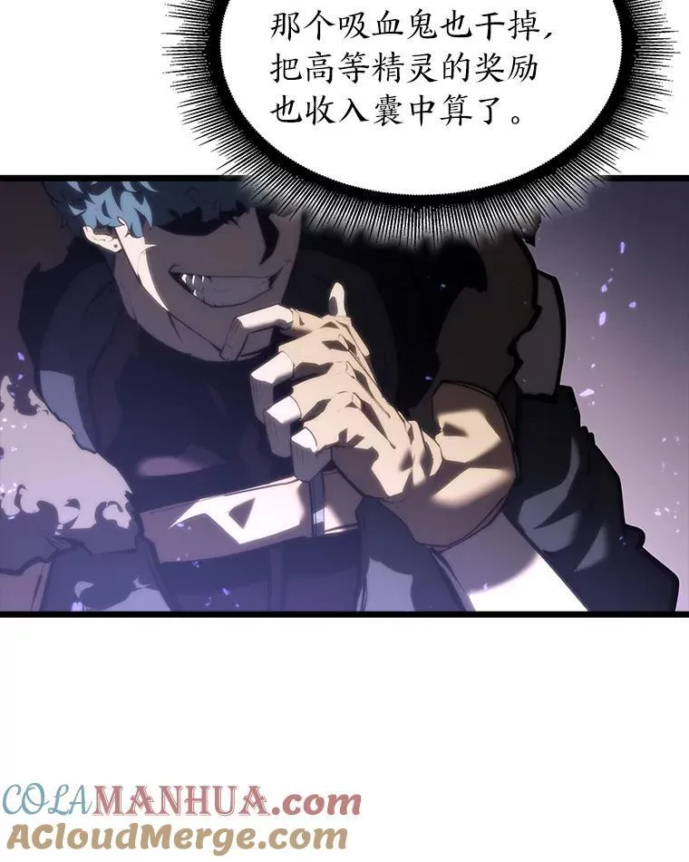 55.风轮128