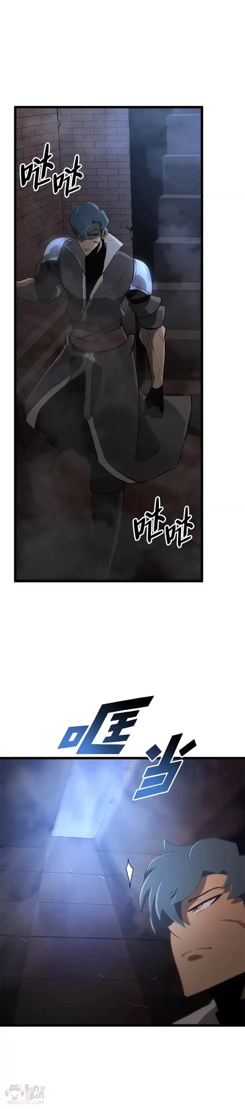 第13话 秘密地下城40