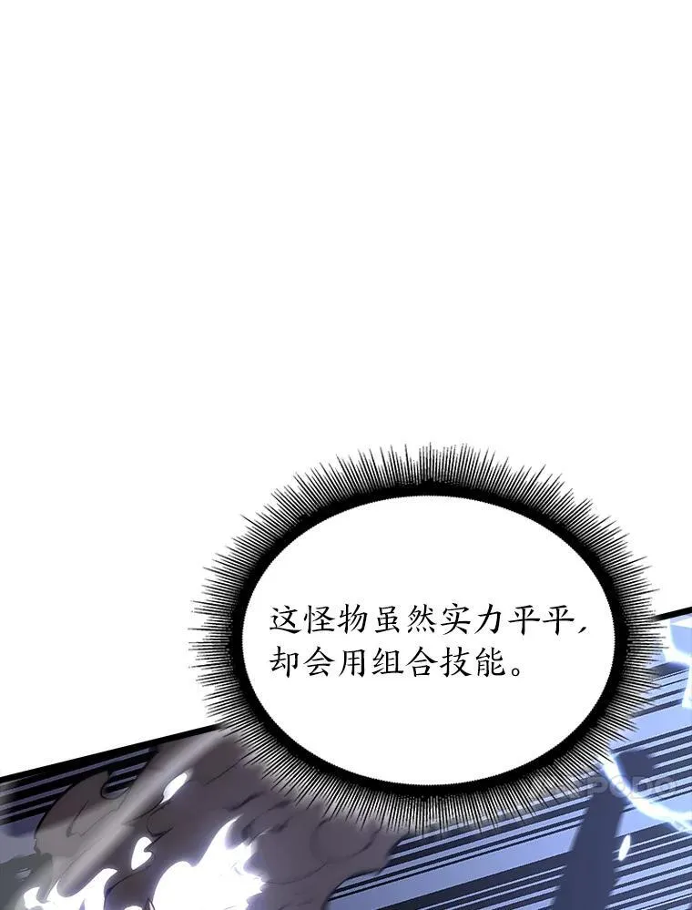 52.上夜班的牧羊人101