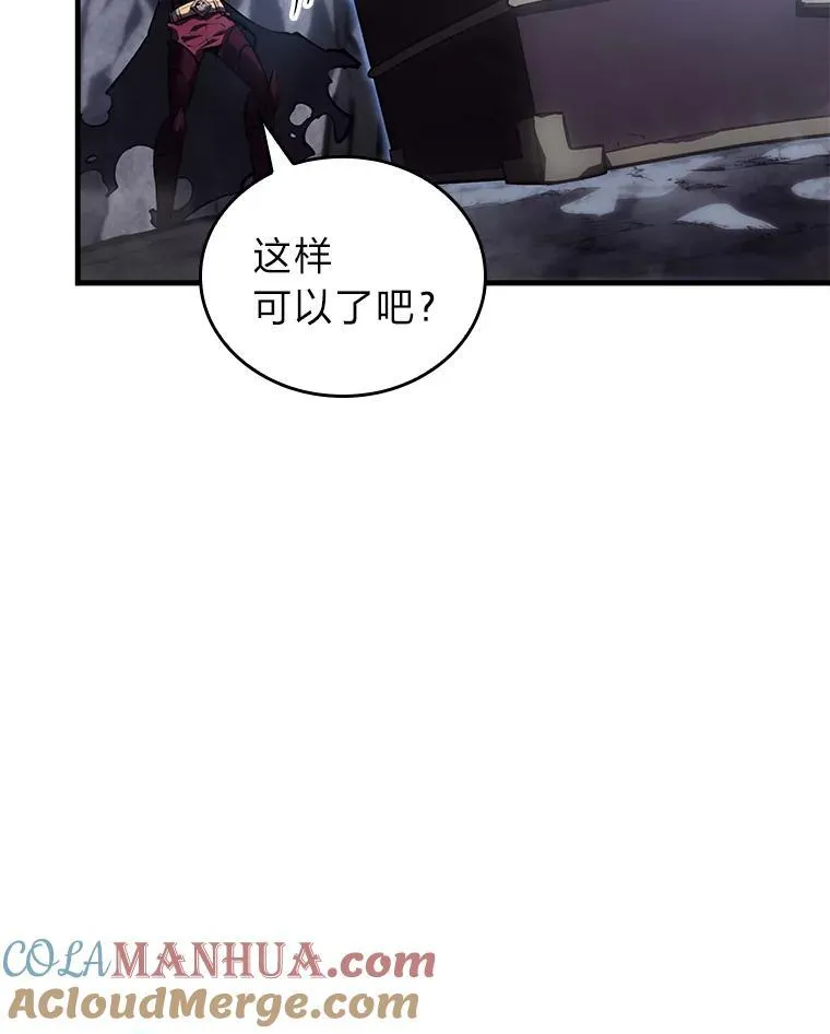 54.血之烙印108