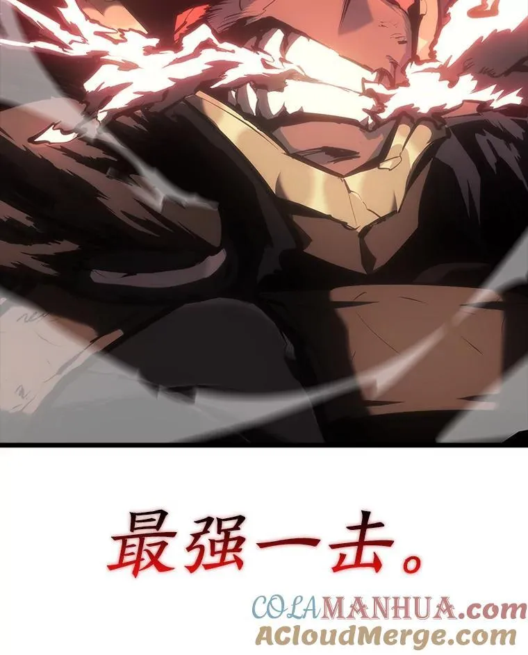48.半精灵的认可96