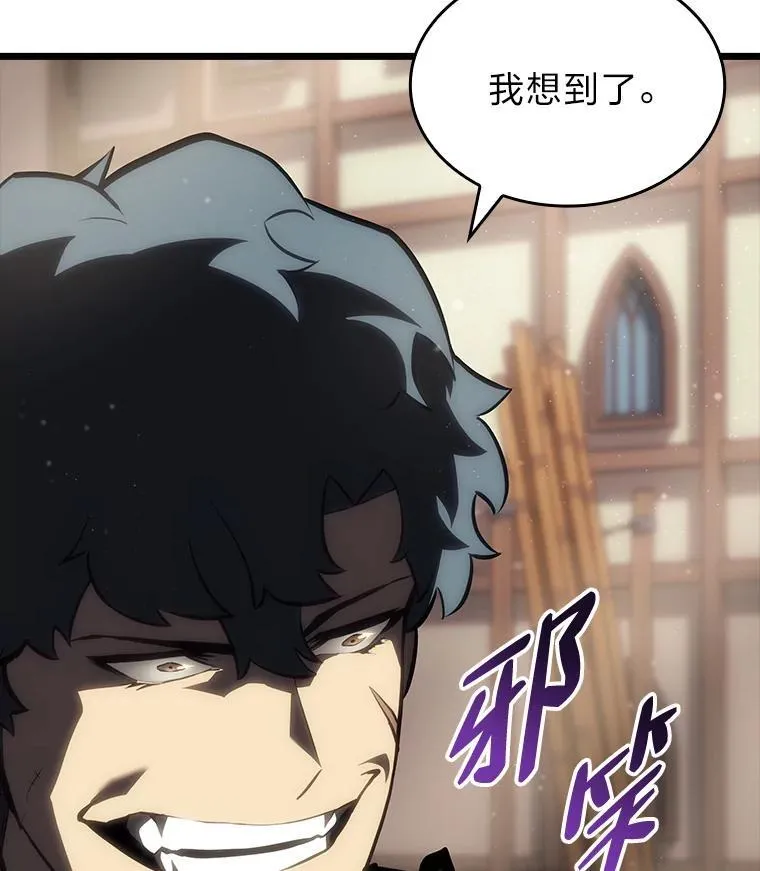 53.发现商机！34