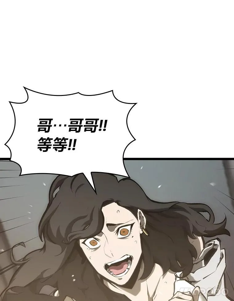 36.前男友141