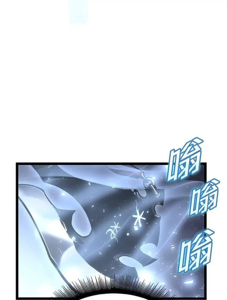 42.采掘矿物59
