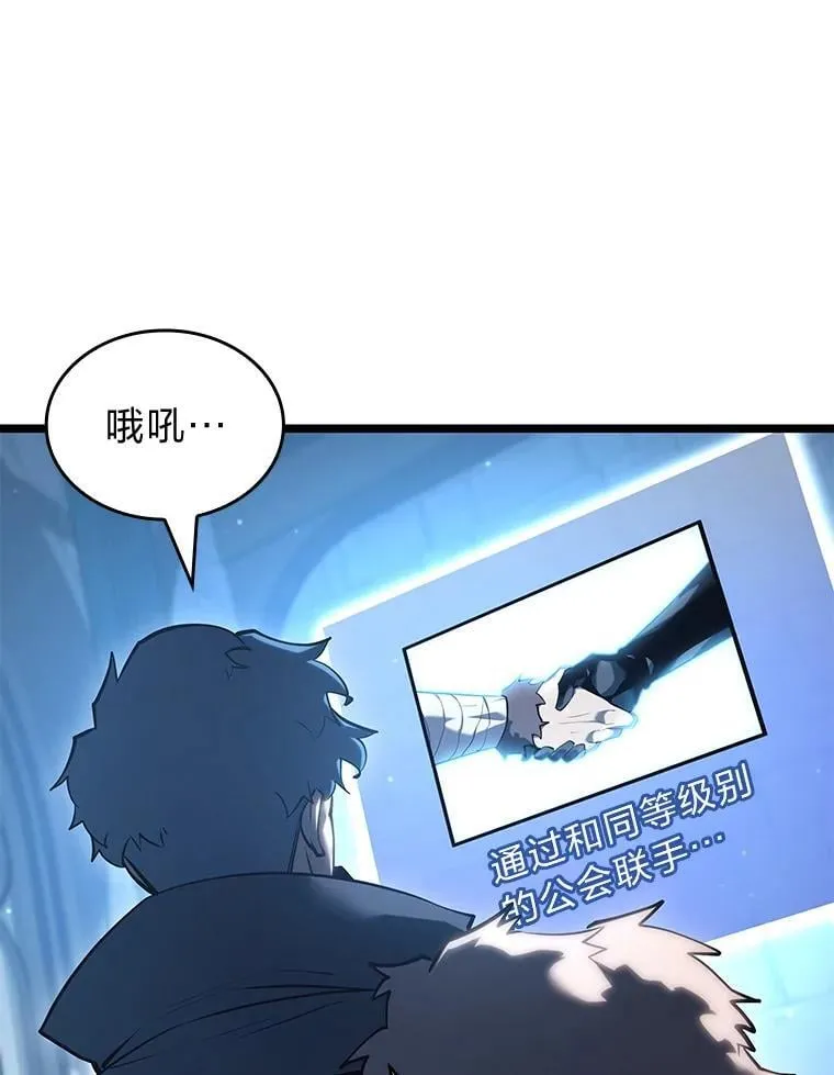 105.下一步计划启动31