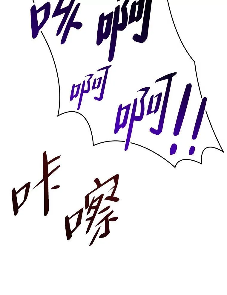 51.攻略视频102