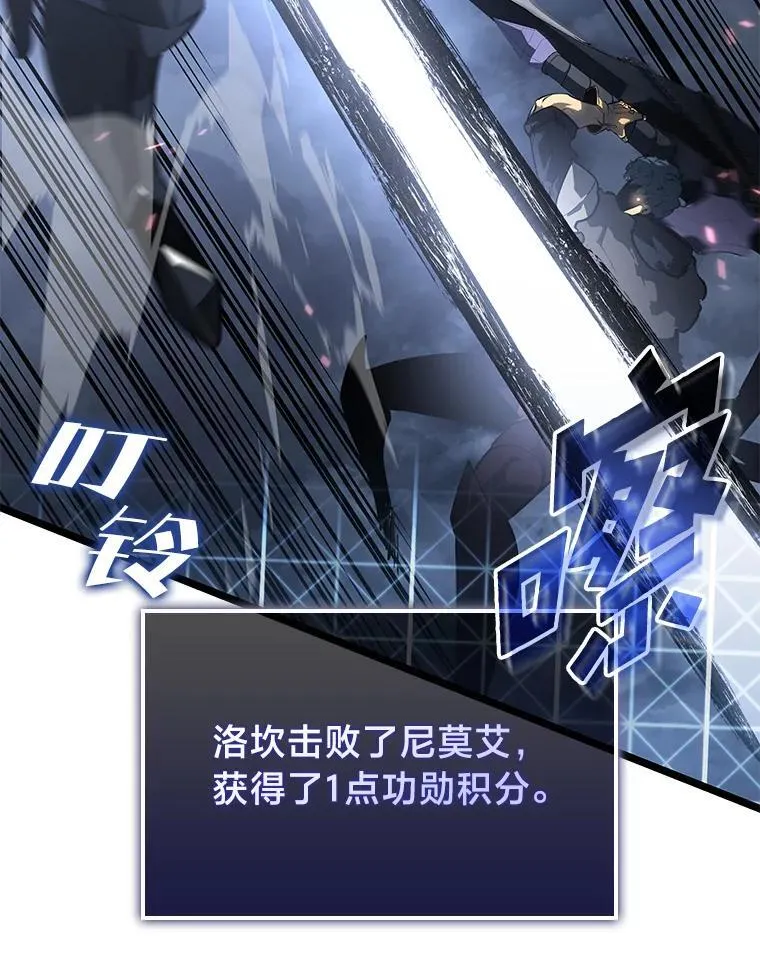 67.钓鱼119
