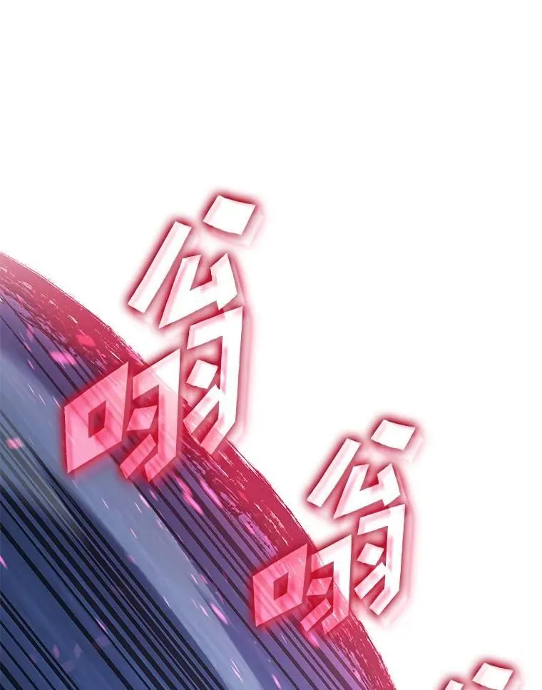 94.第4次转职35