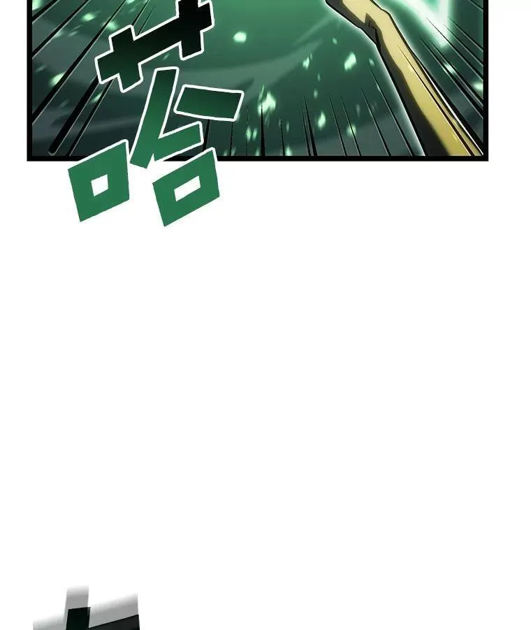 90.隐藏道具51