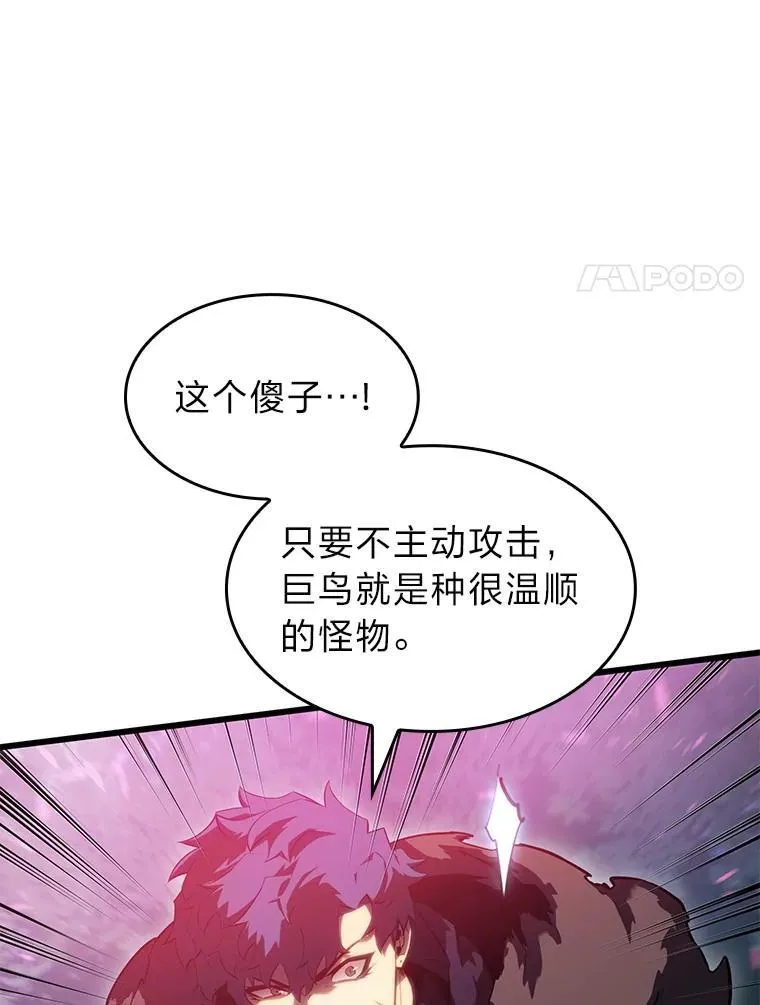 78.互相利用39
