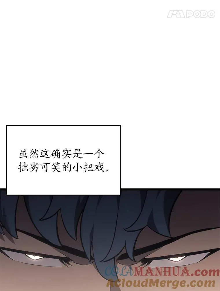 34.舆论战120