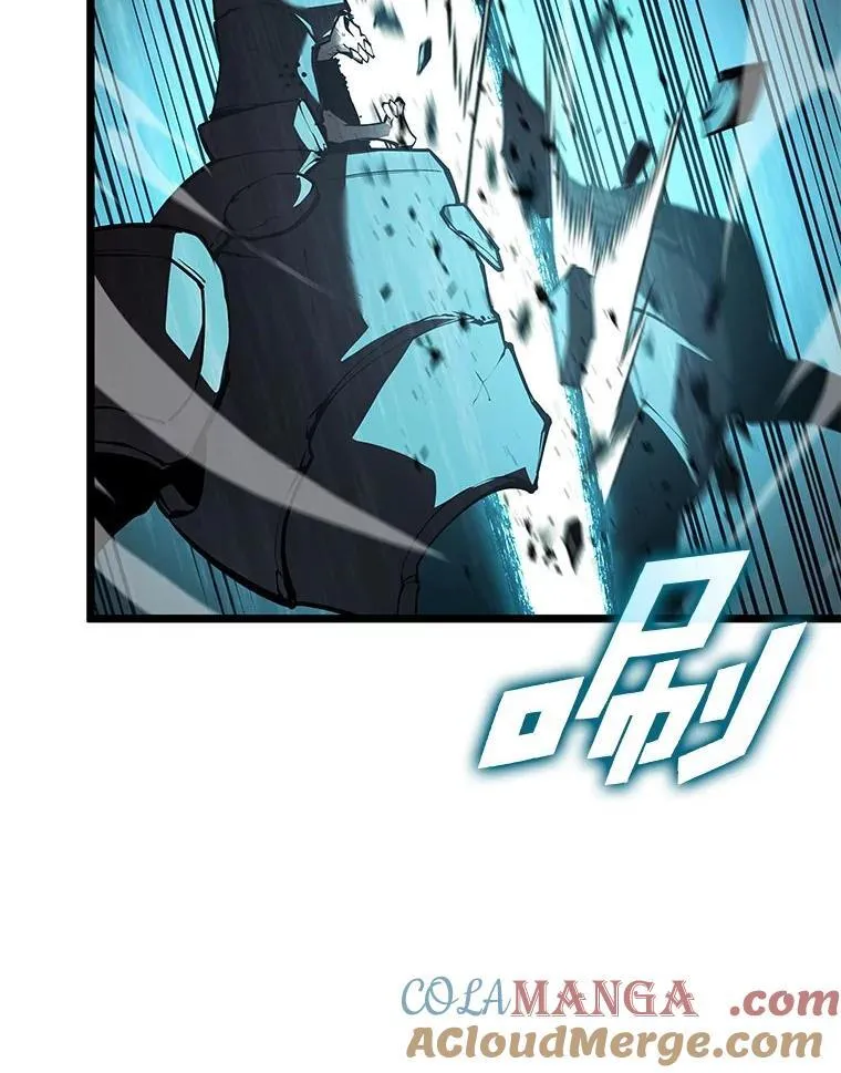 107.骷髅卫兵队长8