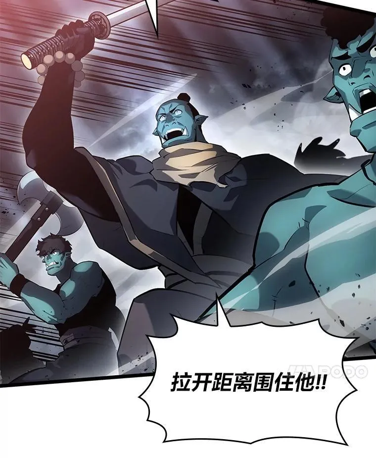 68.以一当百66