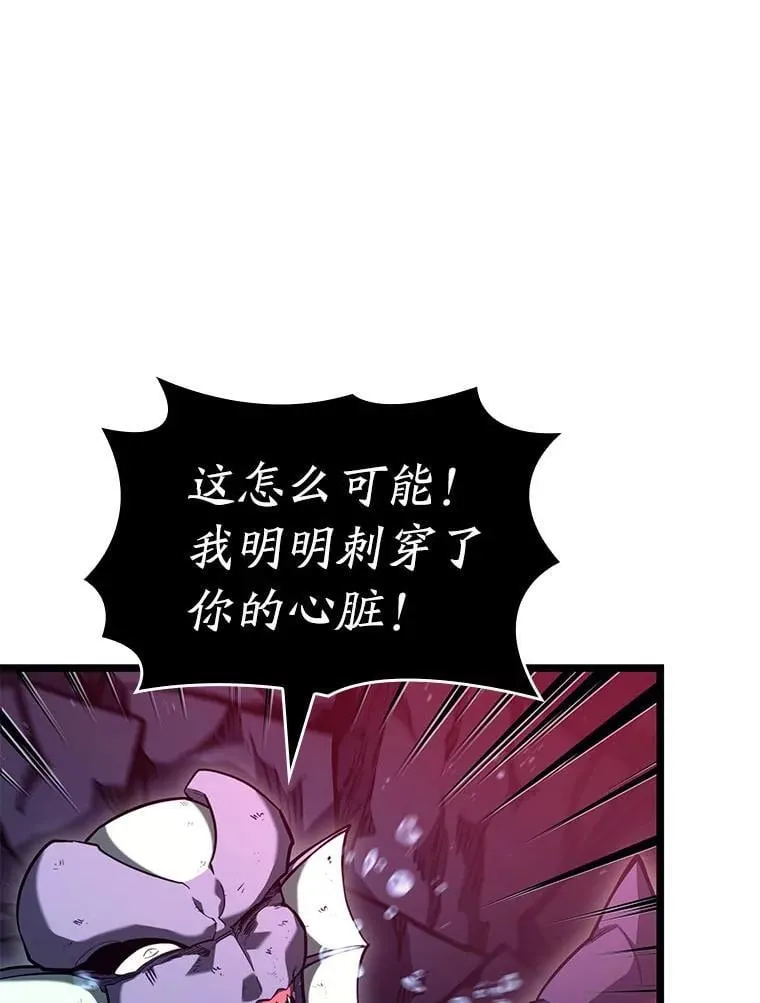93.激战海怪27