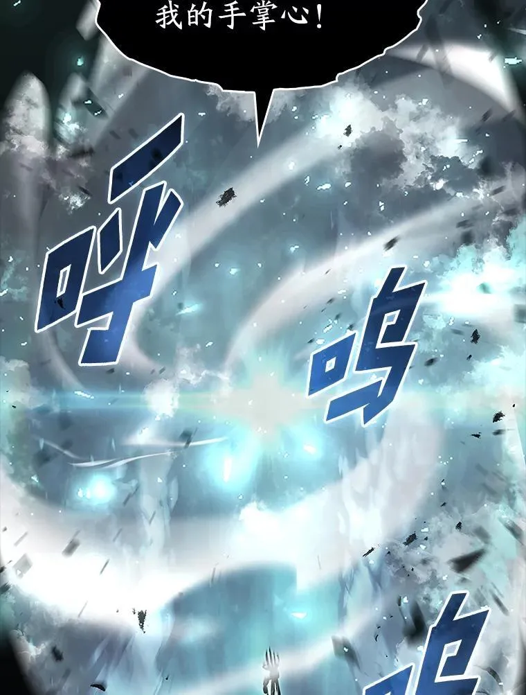 38.死亡洞窟131