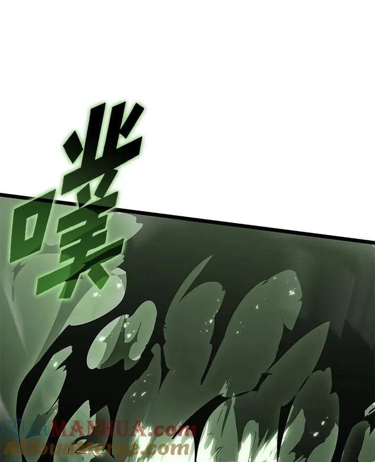 73.献上心脏68