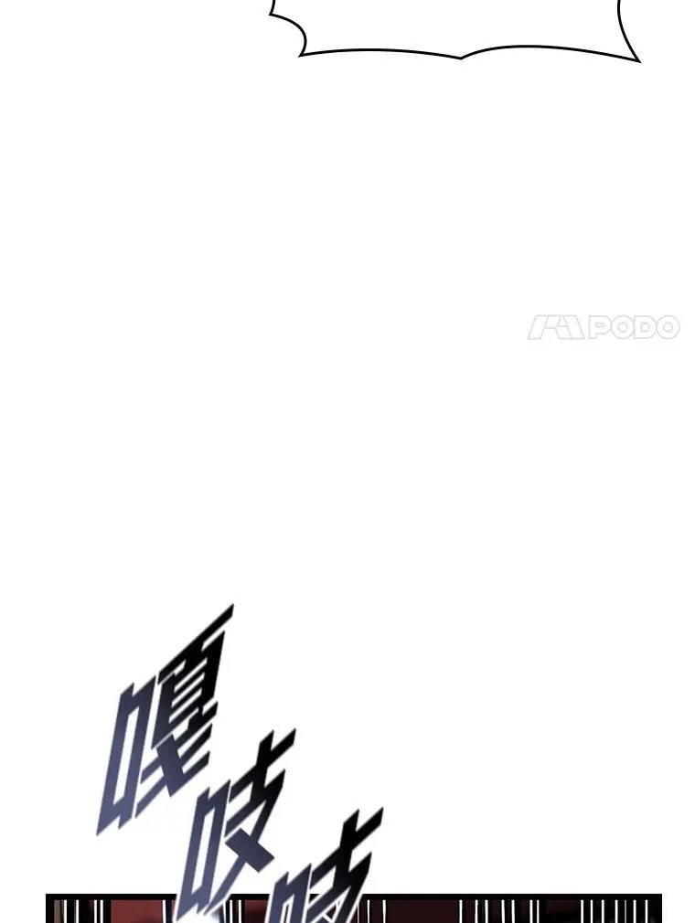 44.矮人的认可19