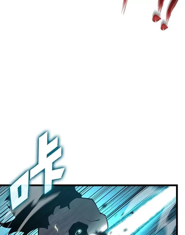107.骷髅卫兵队长6