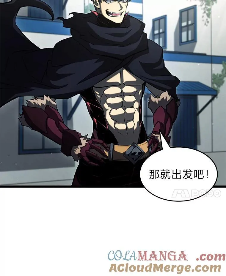 91.开挂技能112