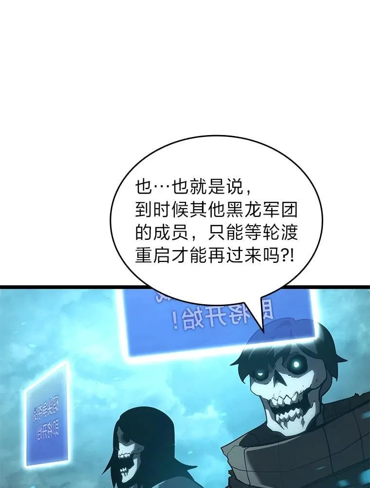 106.码头争夺战135