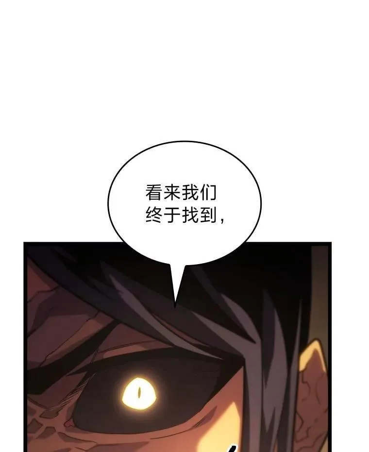 101.君子报仇135