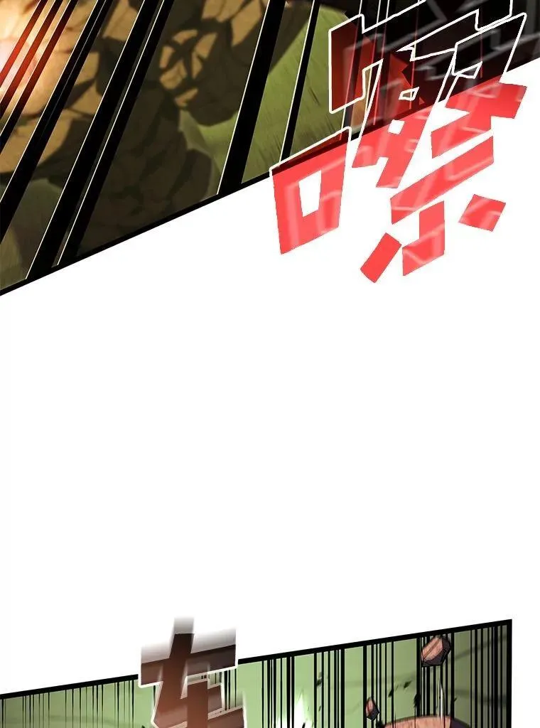 88.迷宫探索17