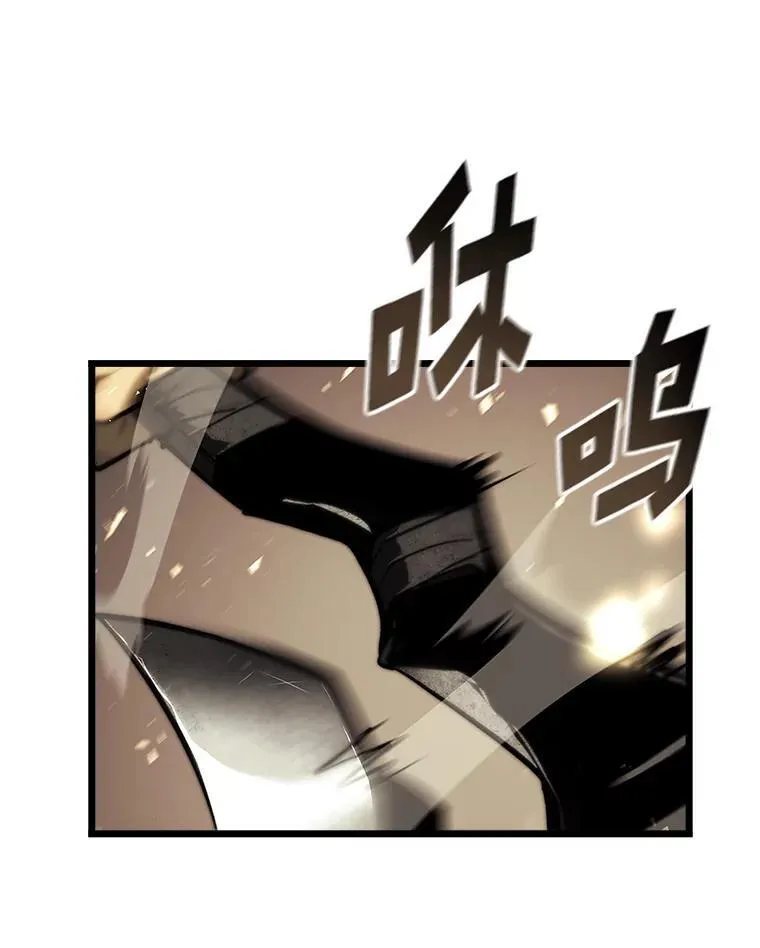 42.采掘矿物35