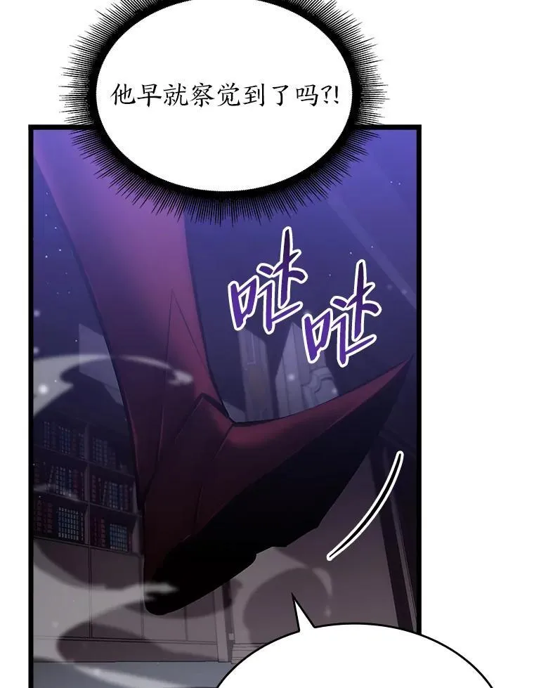 49.守卫队99