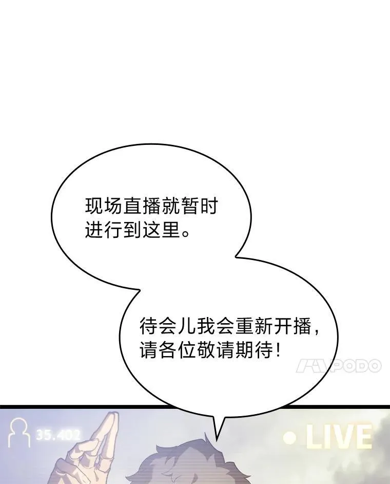 69.暗度陈仓94