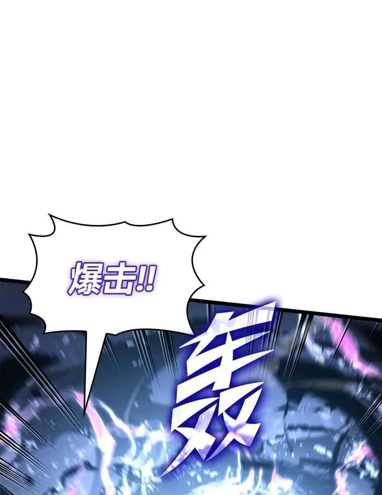 104.甜蜜的死亡95