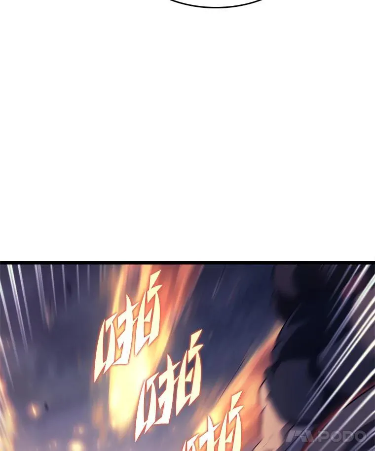 30.反击21