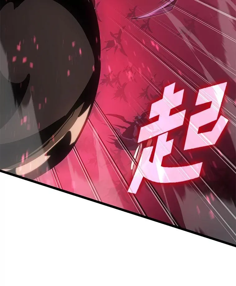 76.病虫害难题69