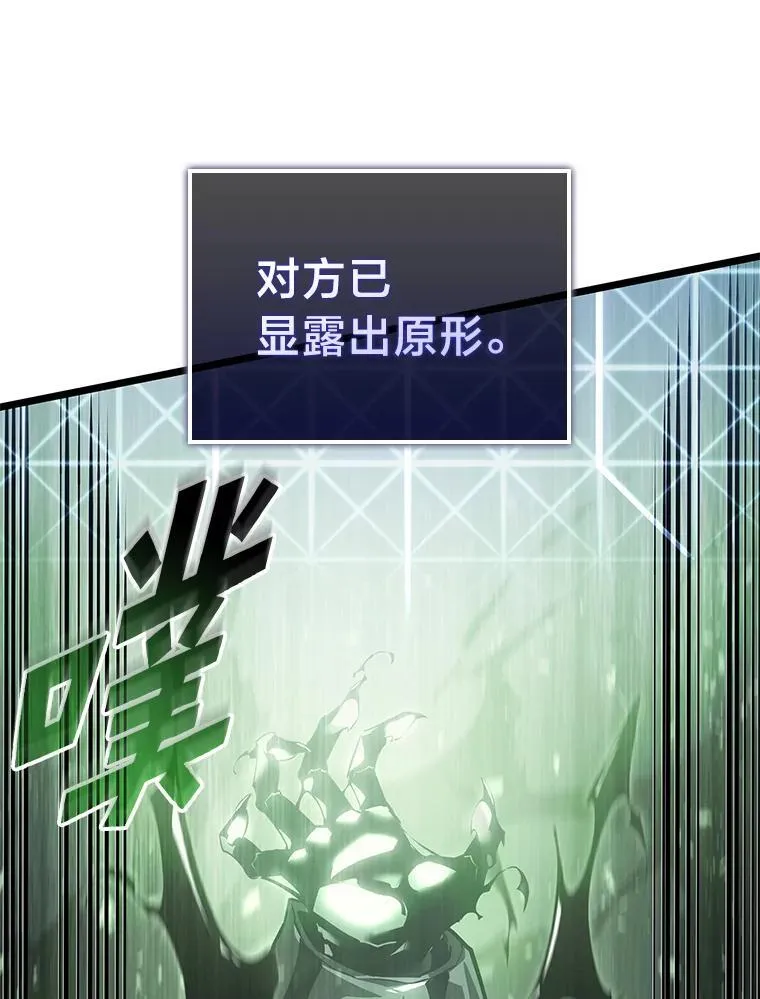 73.献上心脏51