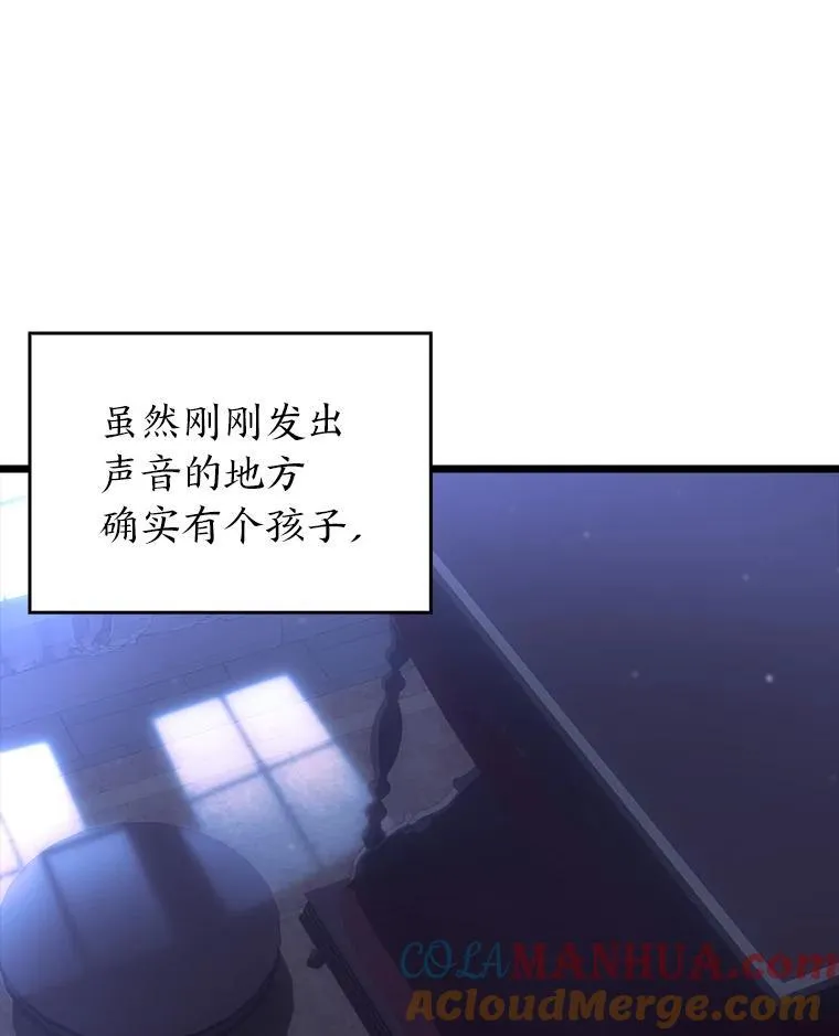 53.发现商机！148