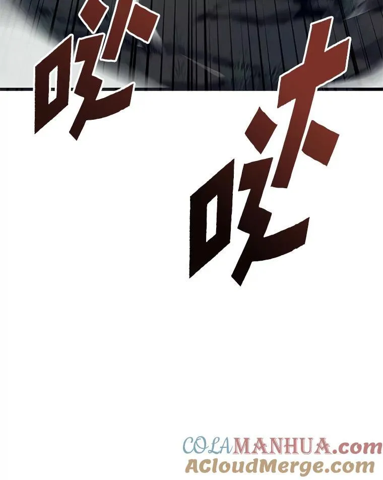 33.骚扰72
