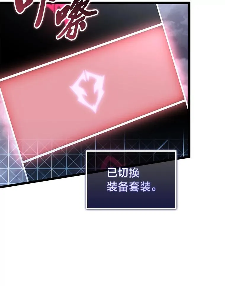 68.以一当百57