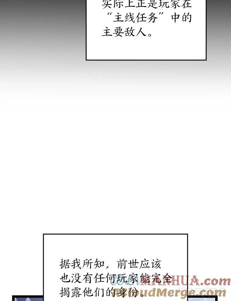 51.攻略视频148