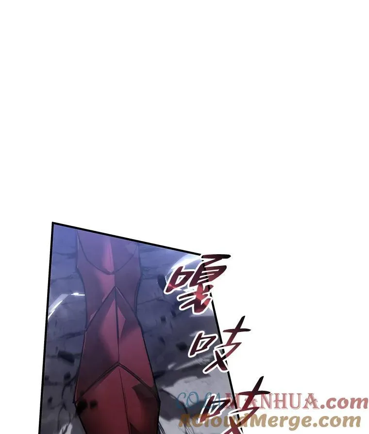 54.血之烙印68