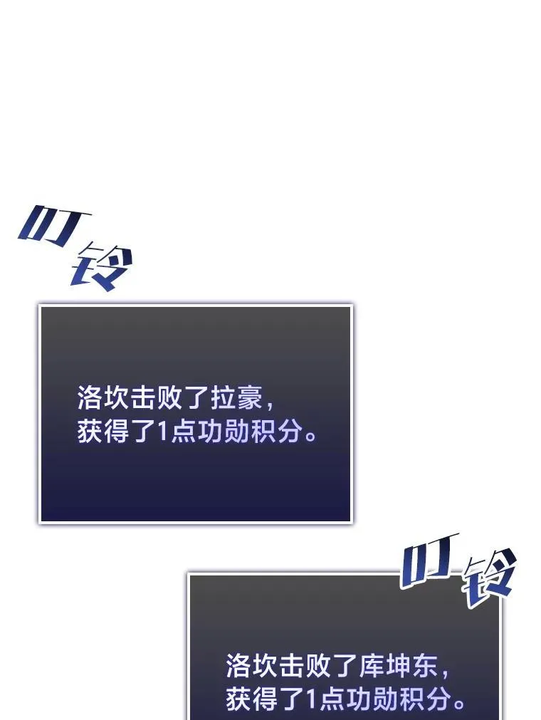 67.钓鱼147