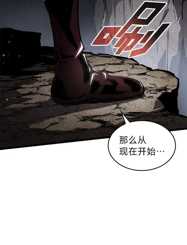 65.自由佣兵106
